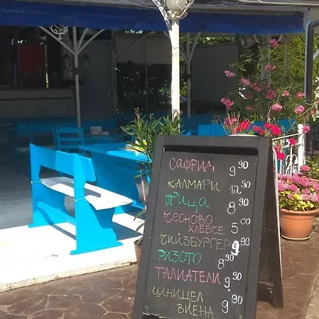 Апартамент Elit I